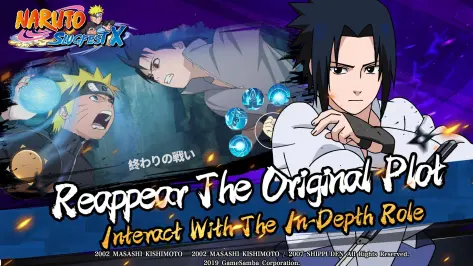 Naruto:SlugfestX应用截图第1张