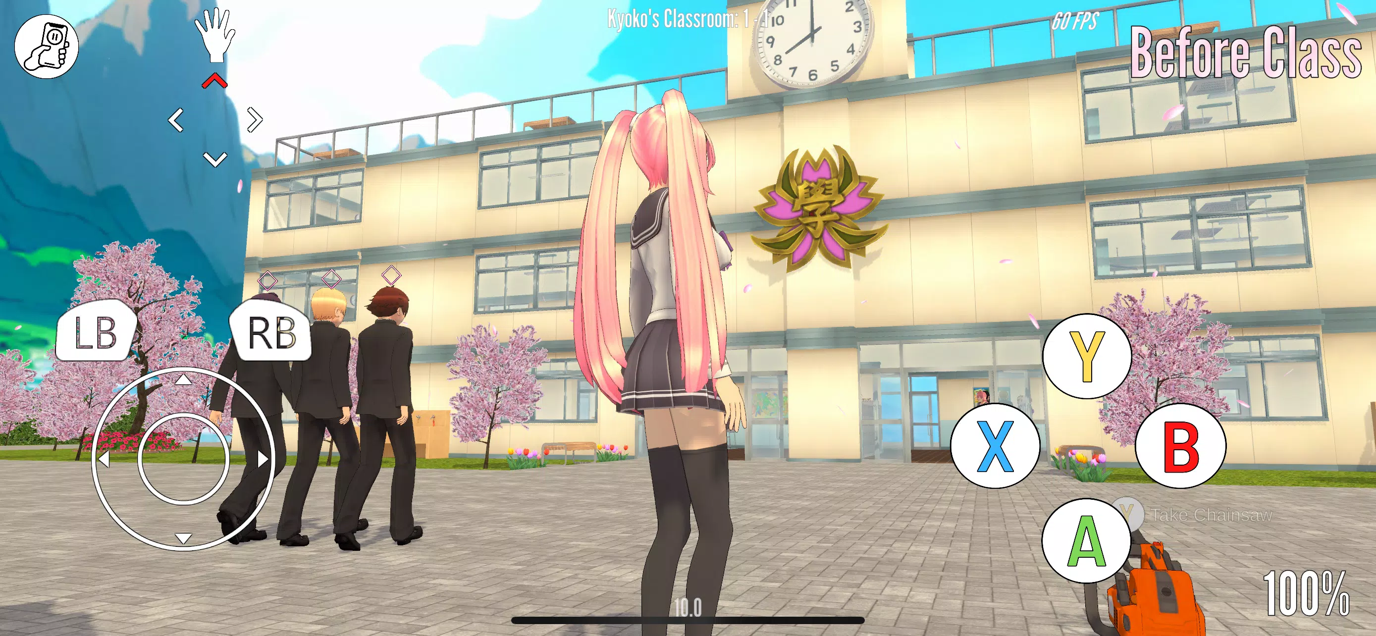 Lethal Love Captura de tela 1