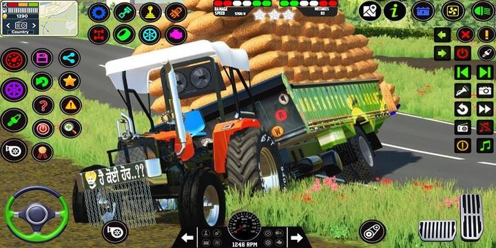 Tractor Games: Tractor Farming Ảnh chụp màn hình 1