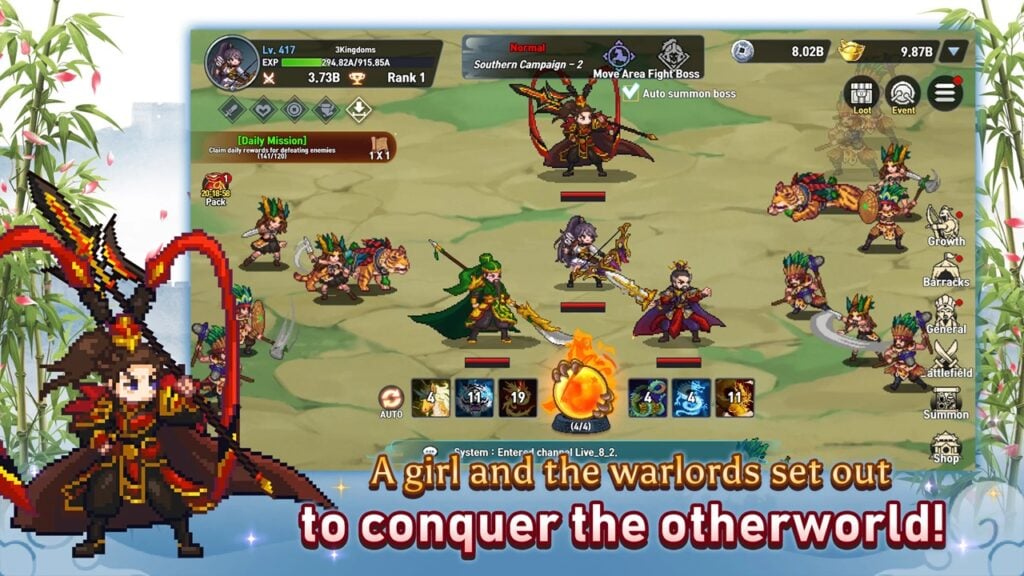 “其他三個王國：朝代傳奇遊戲在Android上推出”