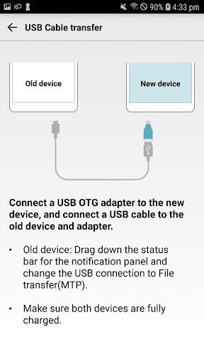 LG Mobile Switch ภาพหน้าจอ 1