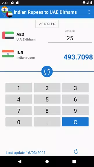 Indian Rupee to UAE Dirham ภาพหน้าจอ 1