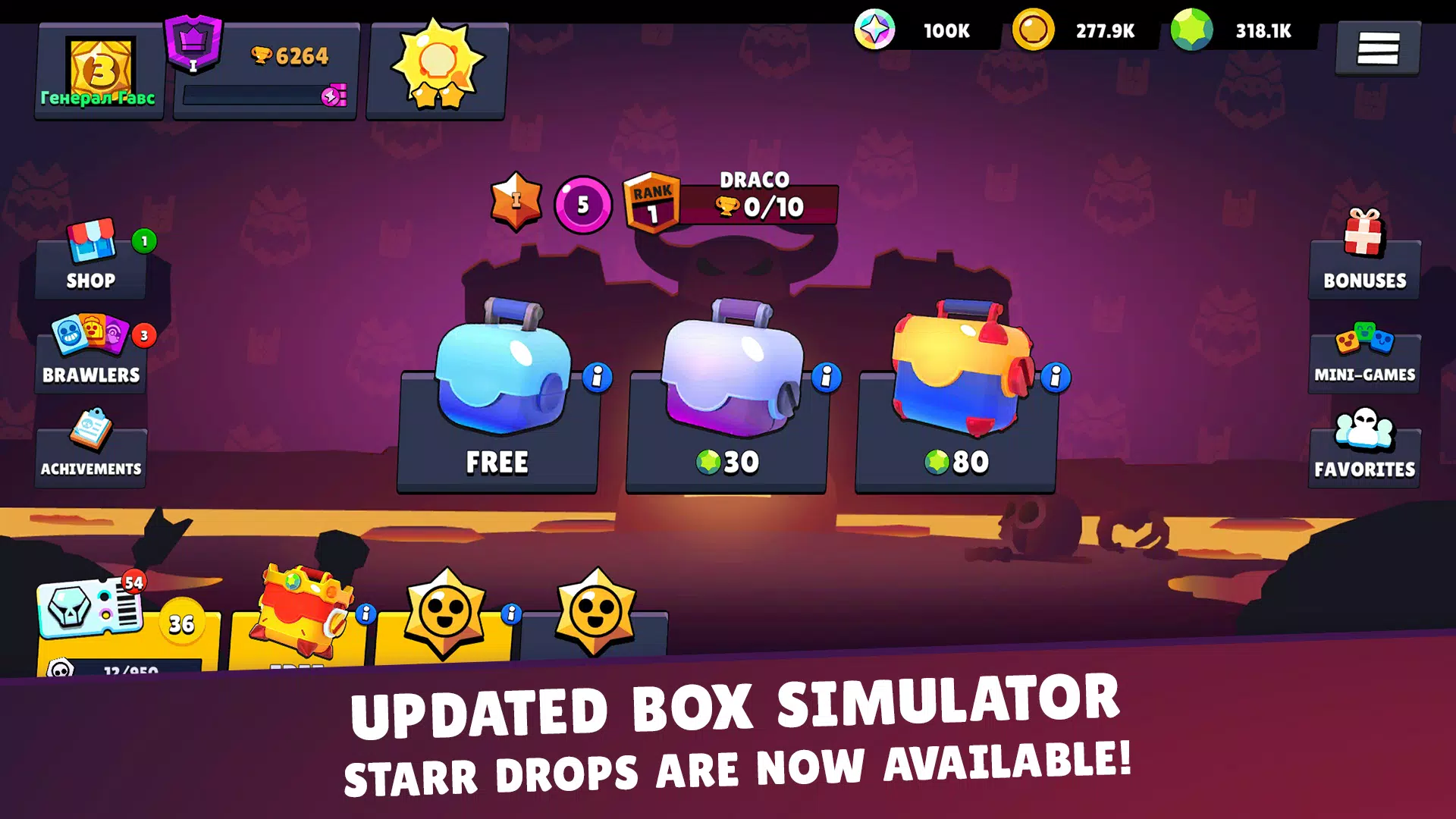 Lemon Box - Draco Simulator Скриншот 4