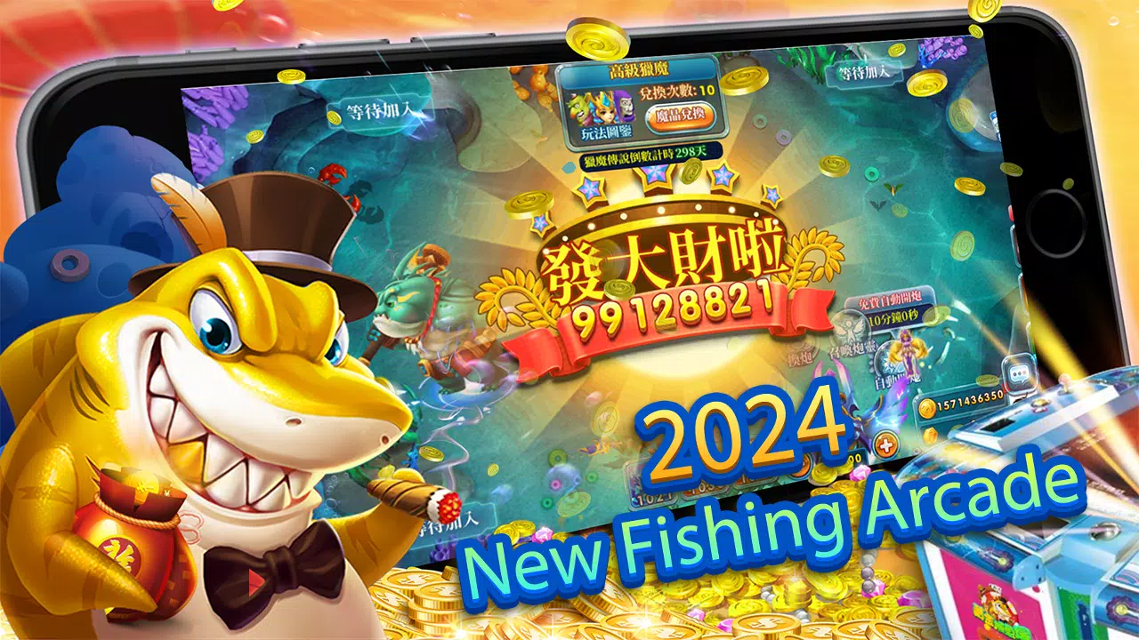 Fishing Casino -  Arcade Game স্ক্রিনশট 1