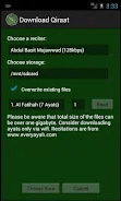 Memorize Quran ဖန်သားပြင်ဓာတ်ပုံ 2