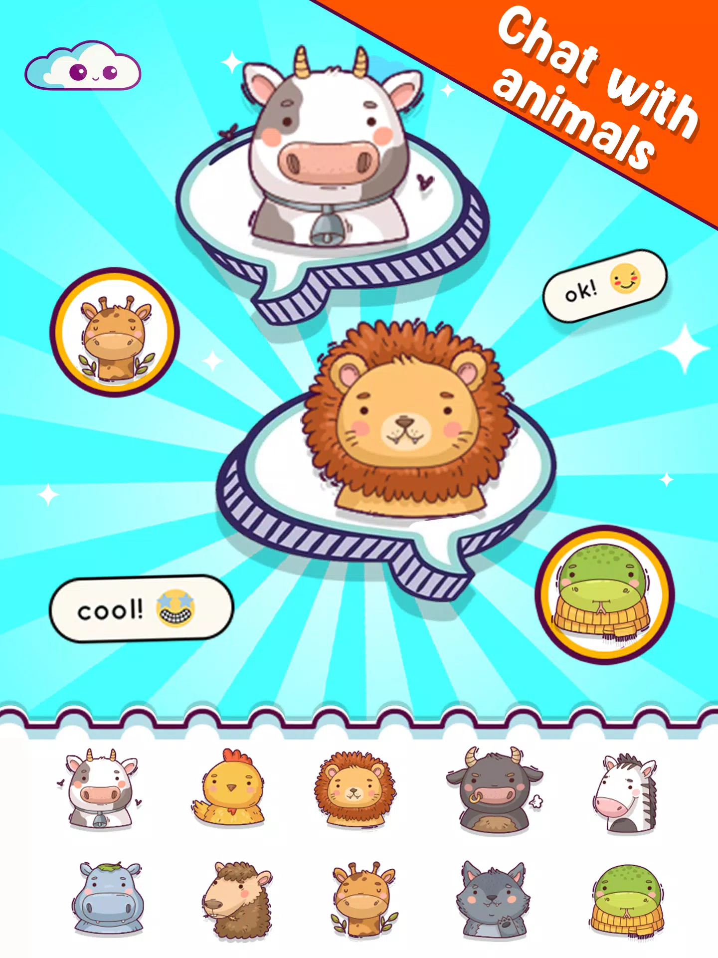 Musical Toy Phone Mobile Games スクリーンショット 2