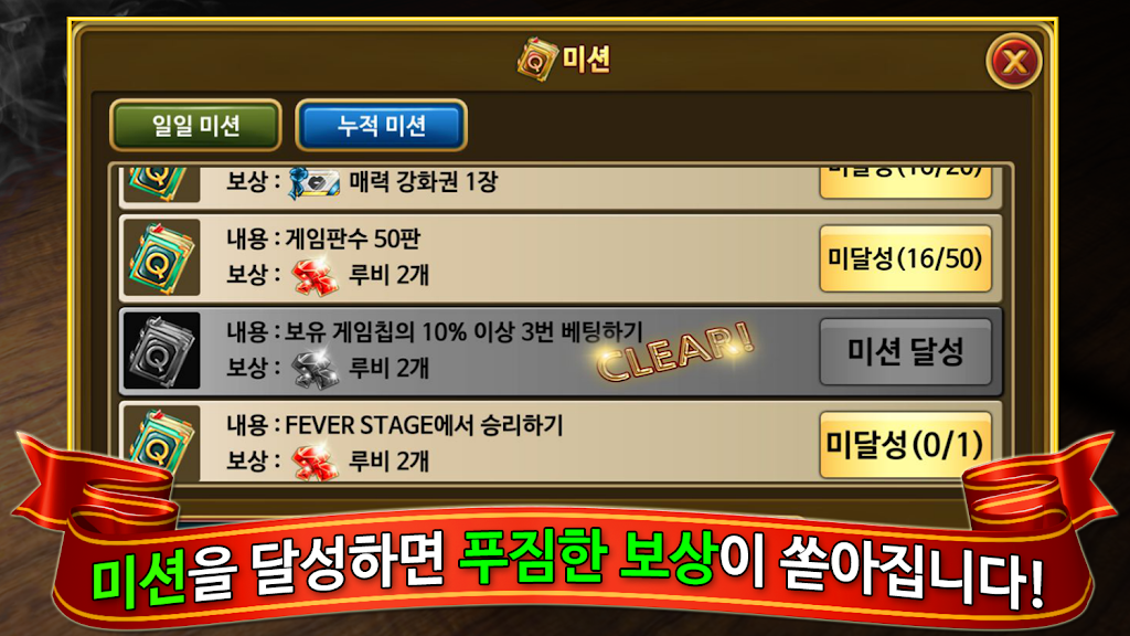 Baccarat - baccarat casinos Beauty Screenshot 4