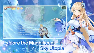 Sky Utopia應用截圖第2張