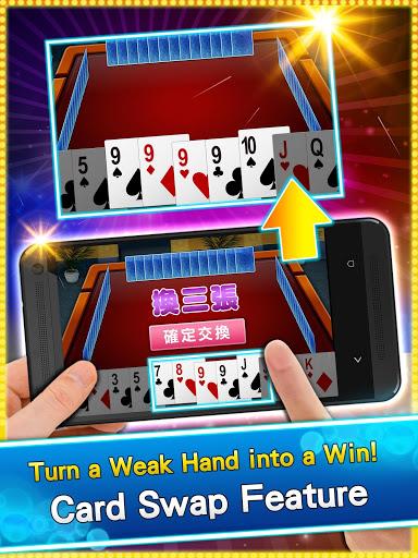 神來也Poker- Big2,Sevens,Landlord ภาพหน้าจอ 3