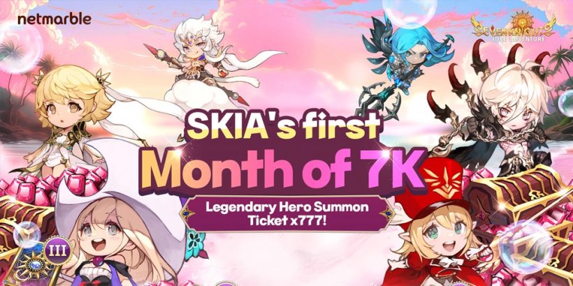 7K Fest သည် Seven Knights Idle Adventure သို့ အခမဲ့ Summons Bounty ကို ယူဆောင်လာပါသည်။