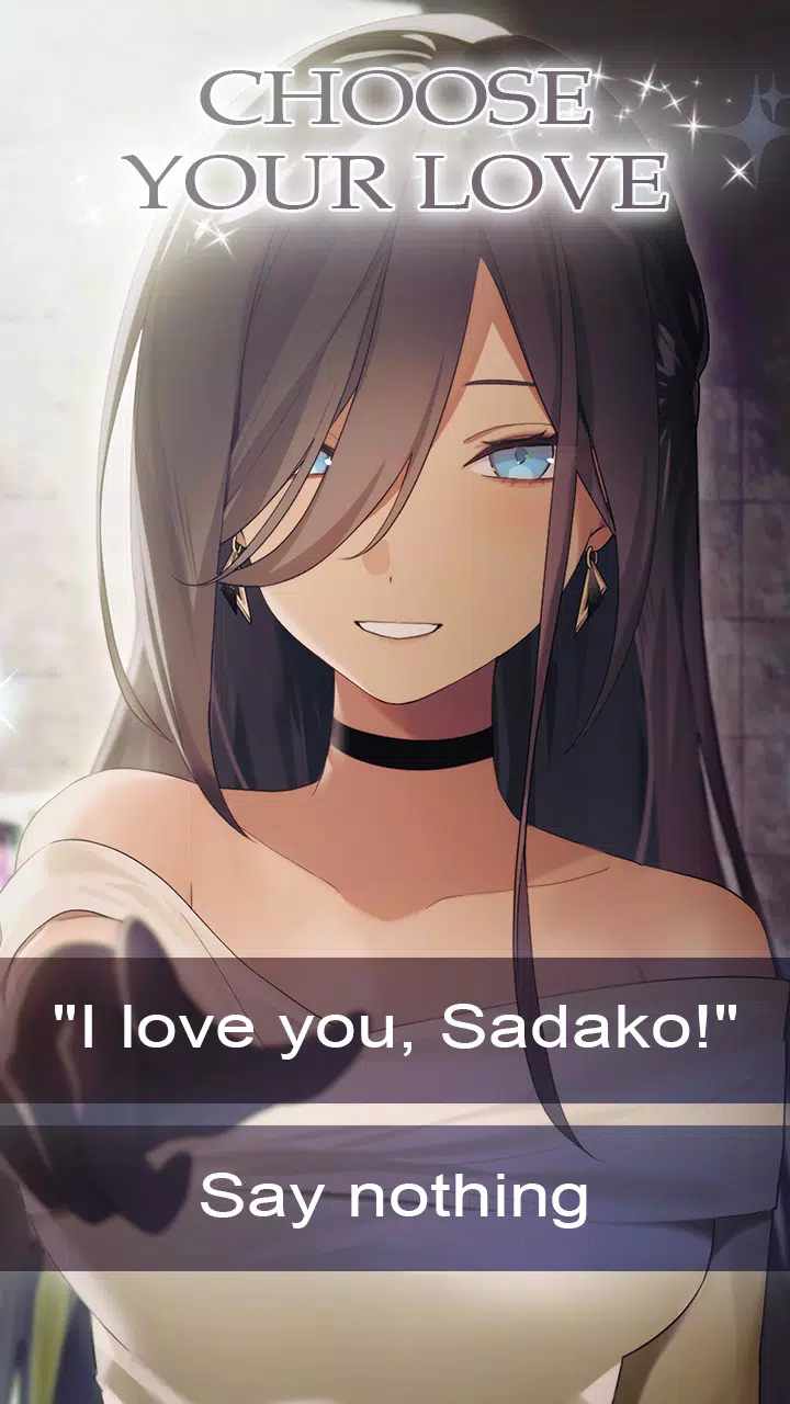 I’m The Master of 3 Cute Maids Screenshot 4