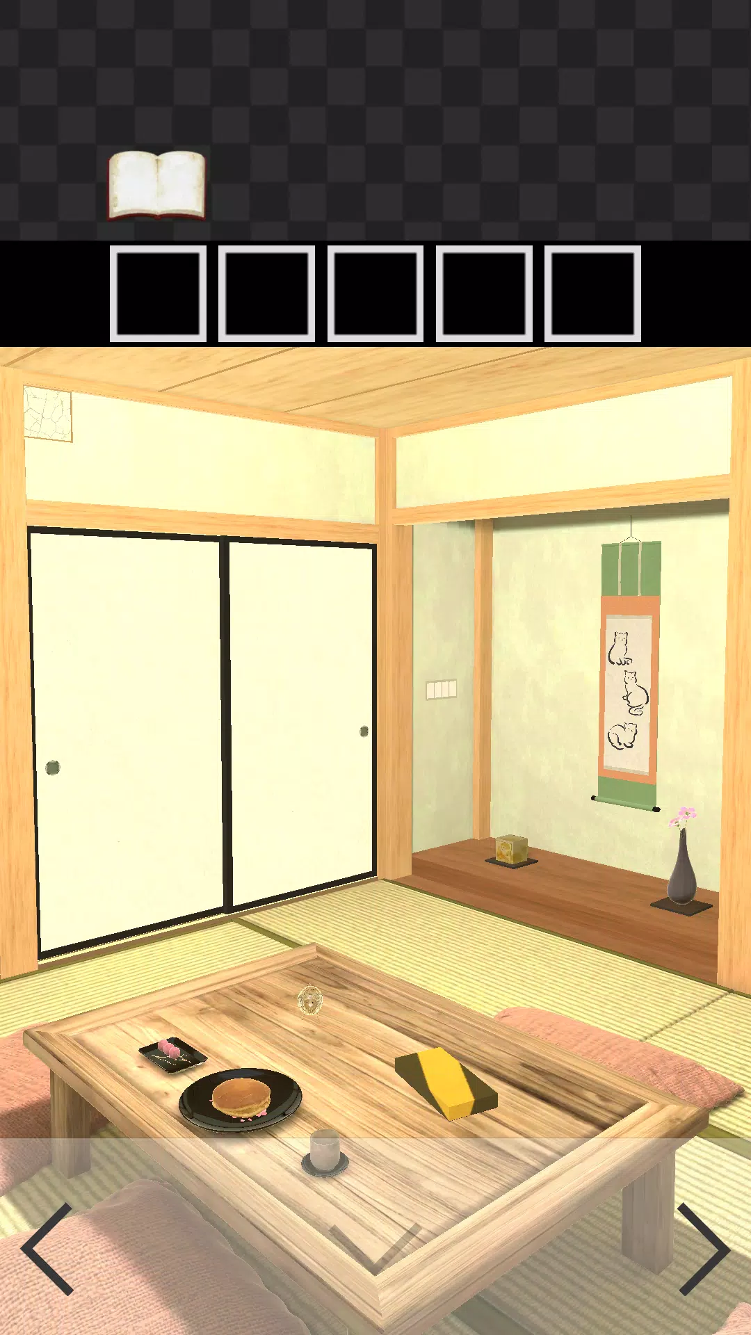 Escape Game: Japanese Room应用截图第2张