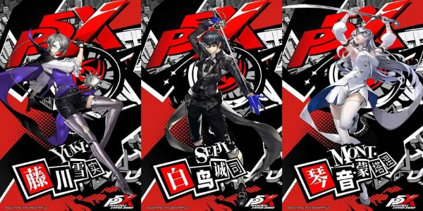 Persona 5: The Phantom X Mod Captura de pantalla 3