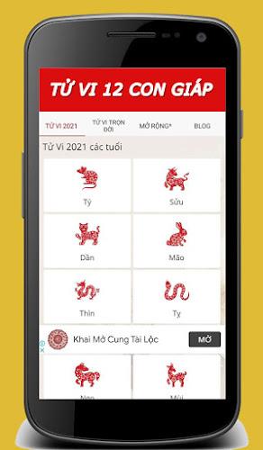 Tử vi 12 con giáp - Tử vi 2023應用截圖第4張
