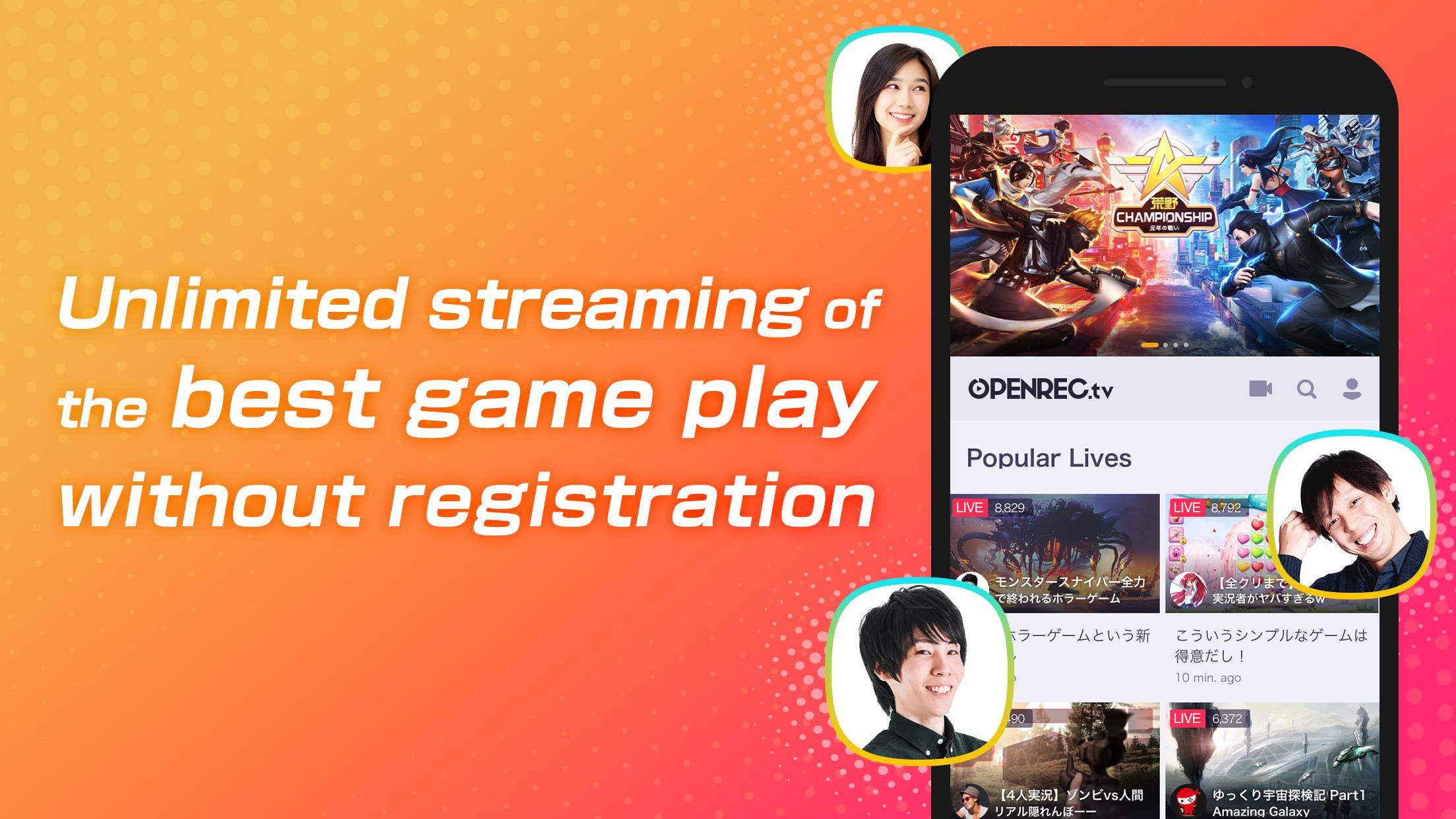 OPENREC.tv -Gaming Videos&Live ဖန်သားပြင်ဓာတ်ပုံ 1