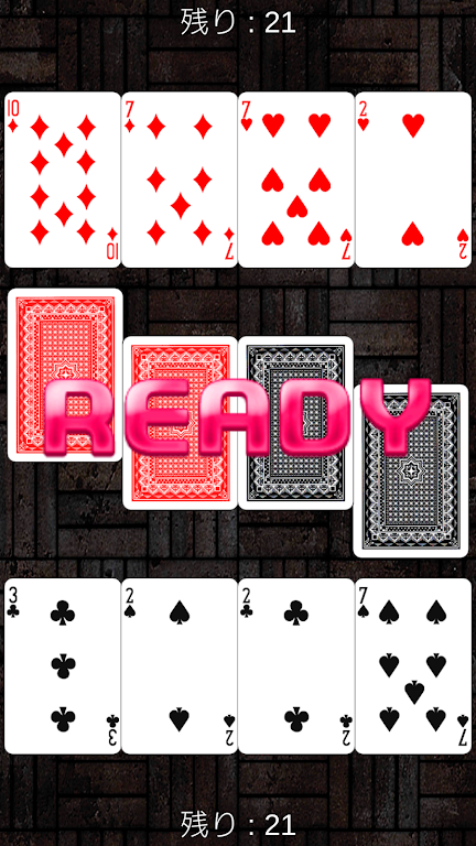 Trump _ speed (drag and drop operation, net game) Screenshot 1