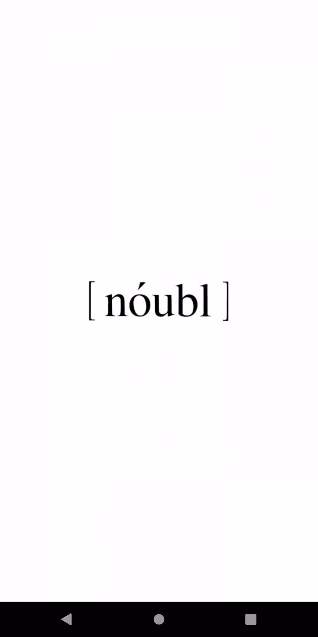 noubl(ﾉｰﾌﾞﾙ),green(ｸﾞﾘｰﾝ) スクリーンショット 1