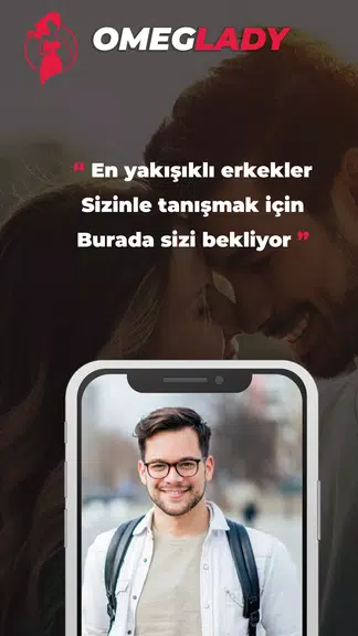 OmegLady - Chat Roulette Скриншот 2