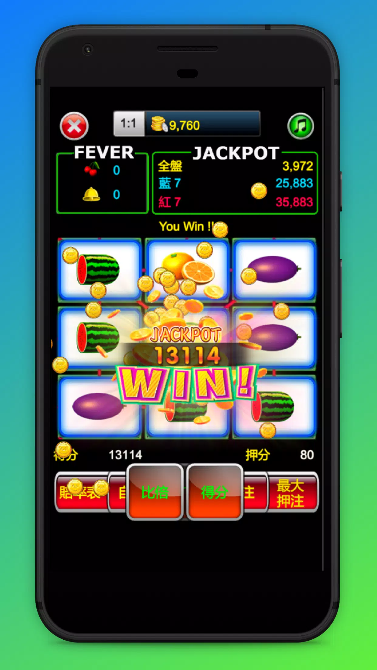 Super 97 Slot Machine,Roulette Ekran Görüntüsü 1