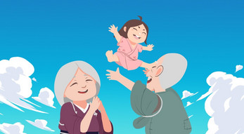 Fushi No Yama - Taketori Monogatari スクリーンショット 1