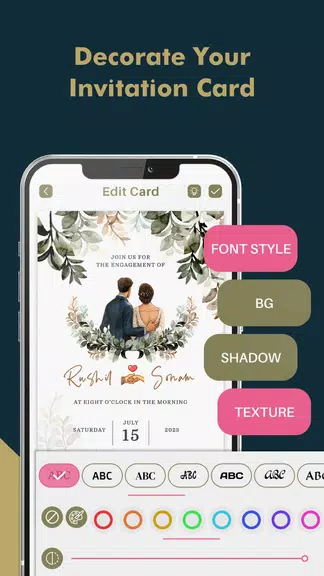 Engagement Card Maker & Design ภาพหน้าจอ 4