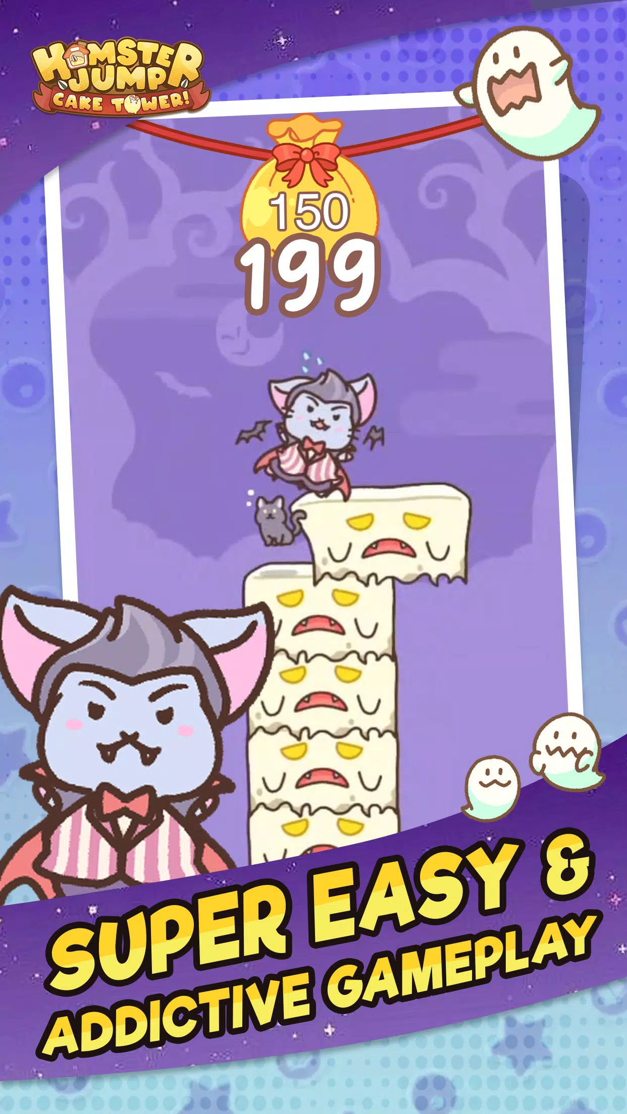 Hamster Jump: Cake Tower! Screenshot 4