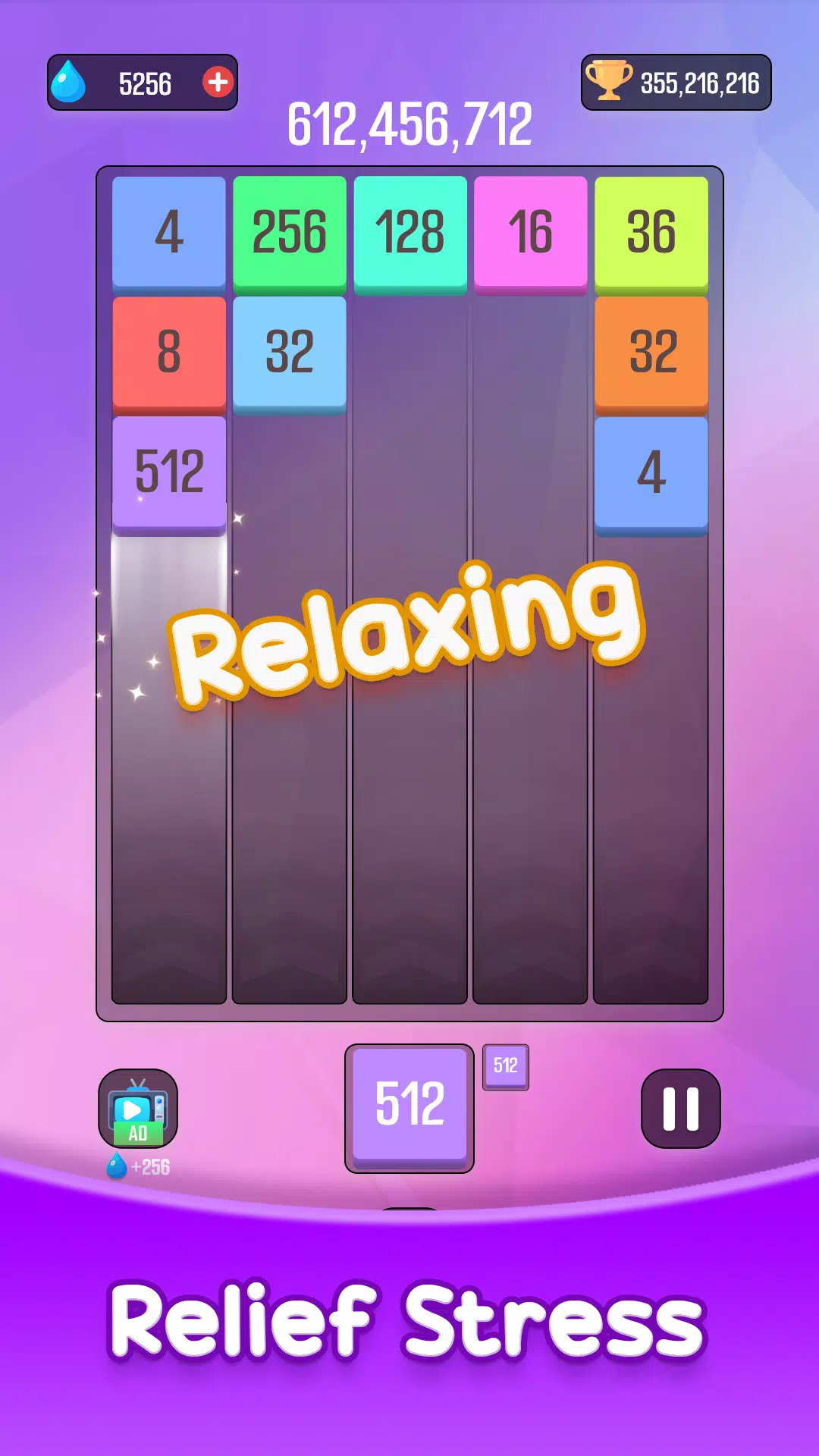 Number Merging Master Скриншот 3