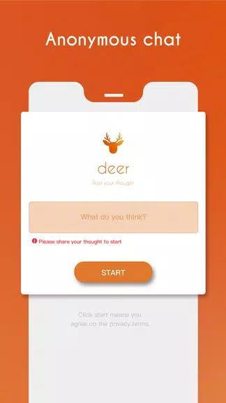Deer Скриншот 2