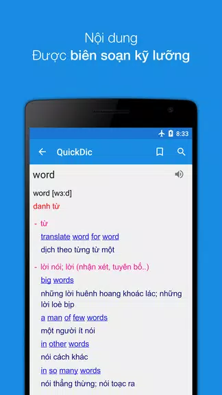 Tu dien Anh Viet - QuickDic Capture d'écran 3