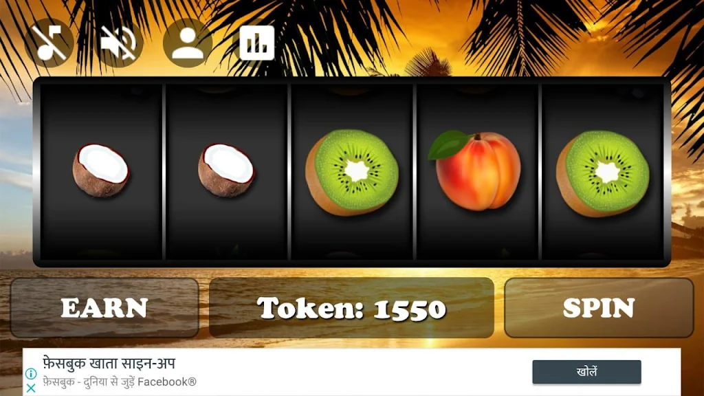 Royal Slot Spin Ekran Görüntüsü 3