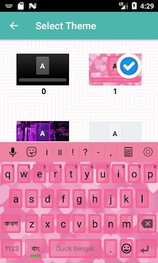Quick Bengali Keyboard Emoji & Captura de pantalla 4