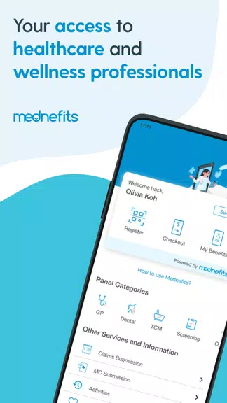 Mednefits 스크린샷 1