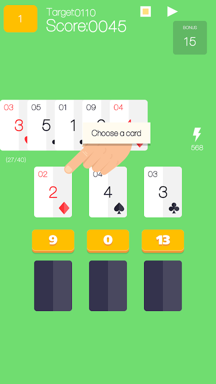 33 Card應用截圖第2張