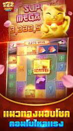 Jackpot Master ဖန်သားပြင်ဓာတ်ပုံ 3