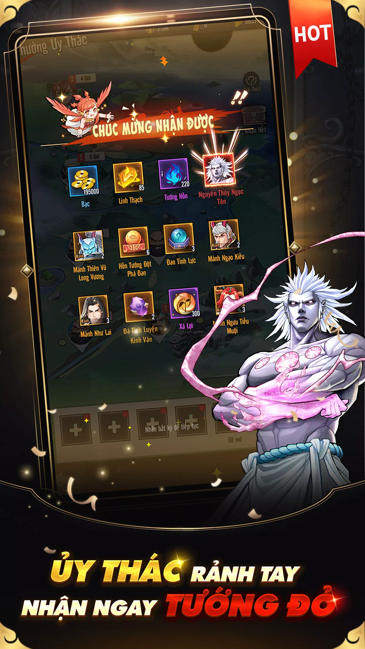 Tây Hành Kỷ スクリーンショット 4