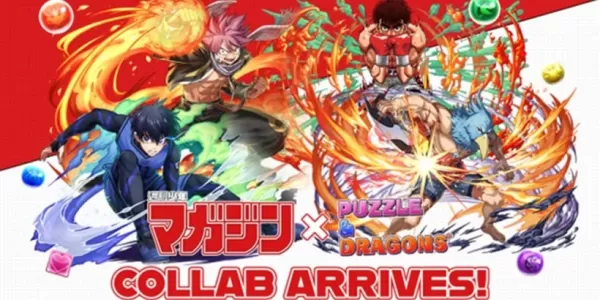 Puzzle＆Dragons與Shonen Jump聯手