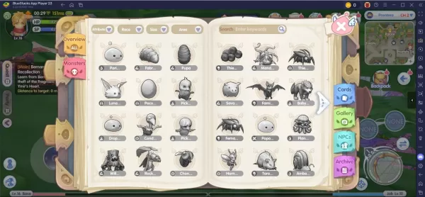 仙境传说X：全新宠物系统玩法攻略