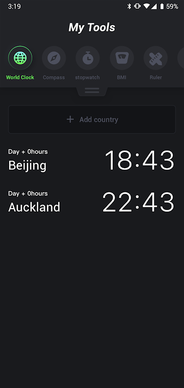My Tool - Compass, Timer & VPN スクリーンショット 1