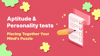 Aptitude test Personality test ဖန်သားပြင်ဓာတ်ပုံ 1