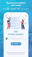 NumberLookup : Find Caller應用截圖第1張