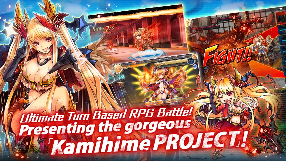 Kamihime PROJECT R Ekran Görüntüsü 1