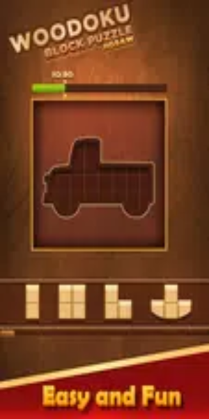 Woodoku Block Puzzle Jigsaw ภาพหน้าจอ 1