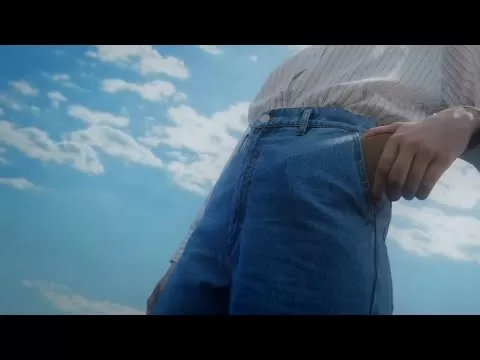 是