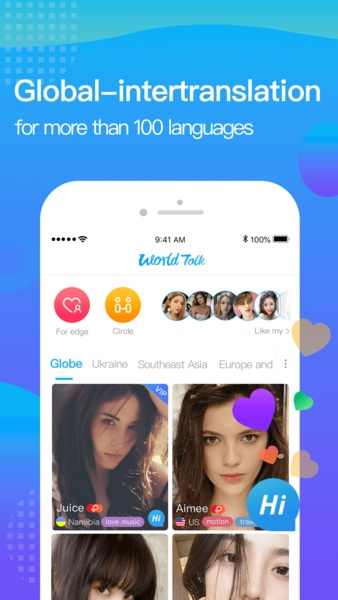 WorldTalk ภาพหน้าจอ 1