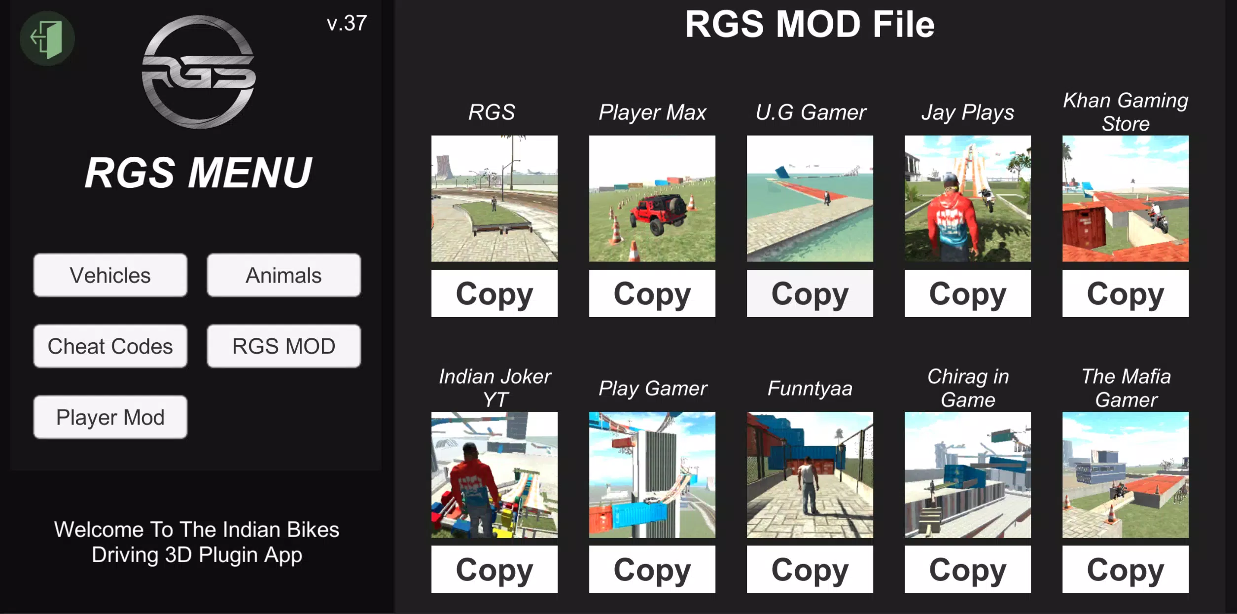IBD3D Plugin Screenshot 4