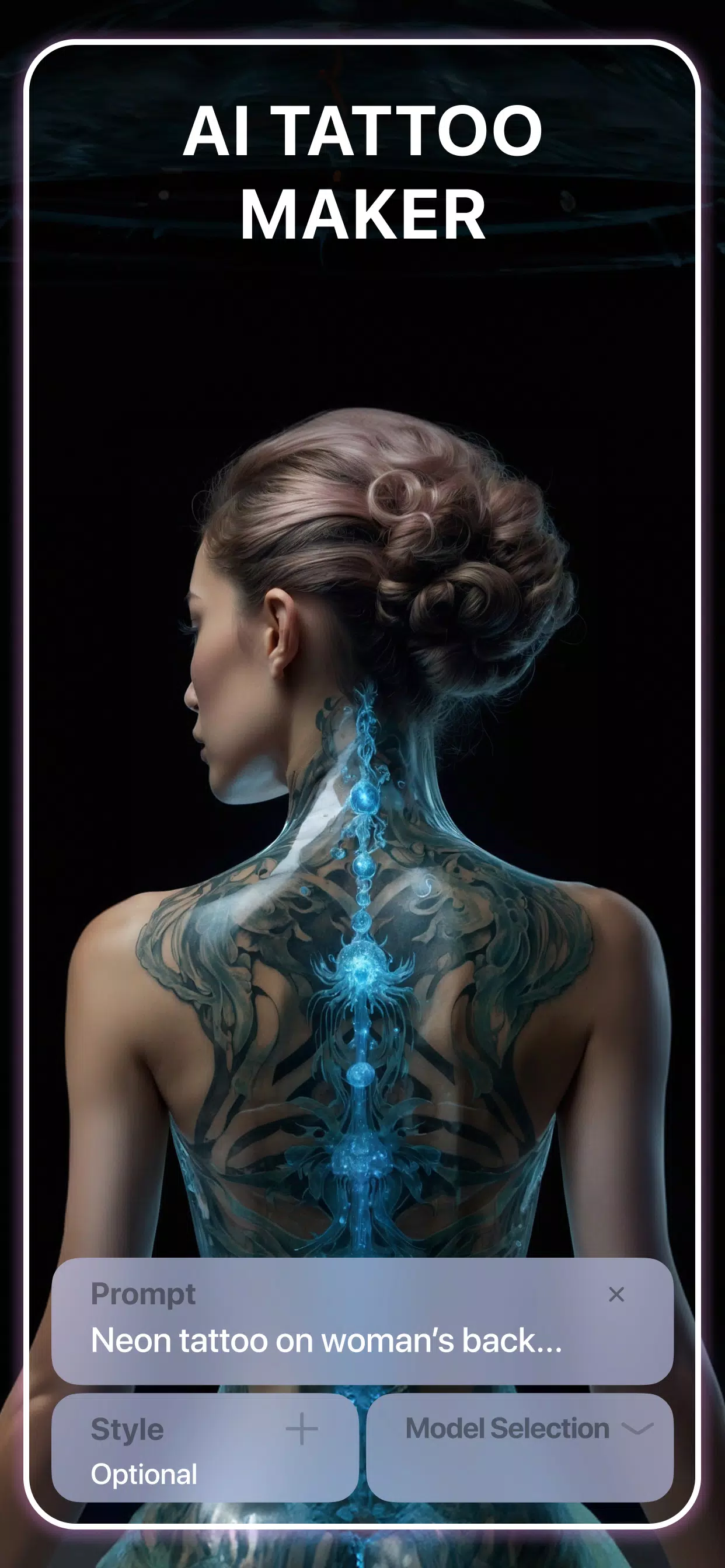 DaVinci应用截图第2张