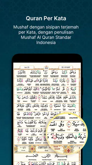 QuranBest : Al Quran & Adzan Screenshot 4