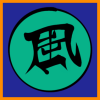Ninja Time中的风元素