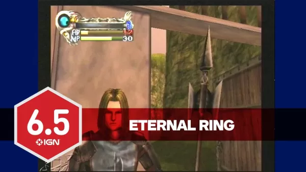 Nightreign Landscape