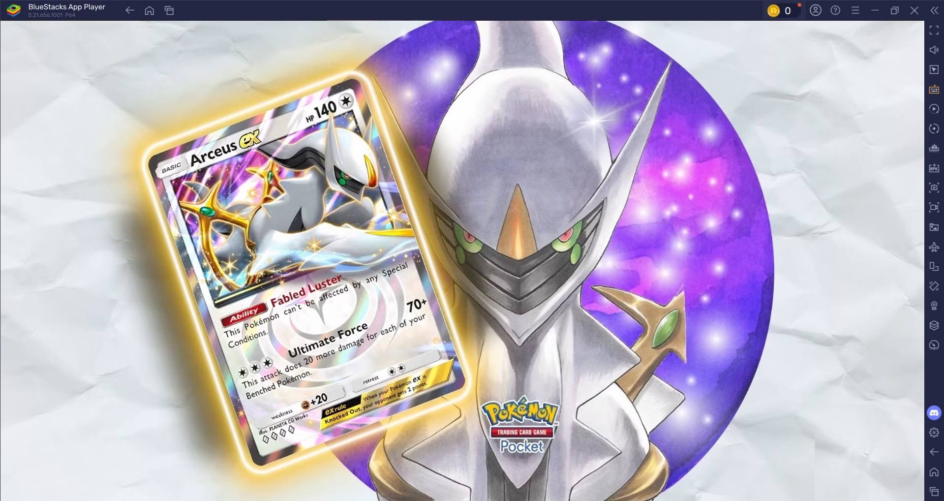 神奇寶貝TCG口袋的勝利光擴展指南